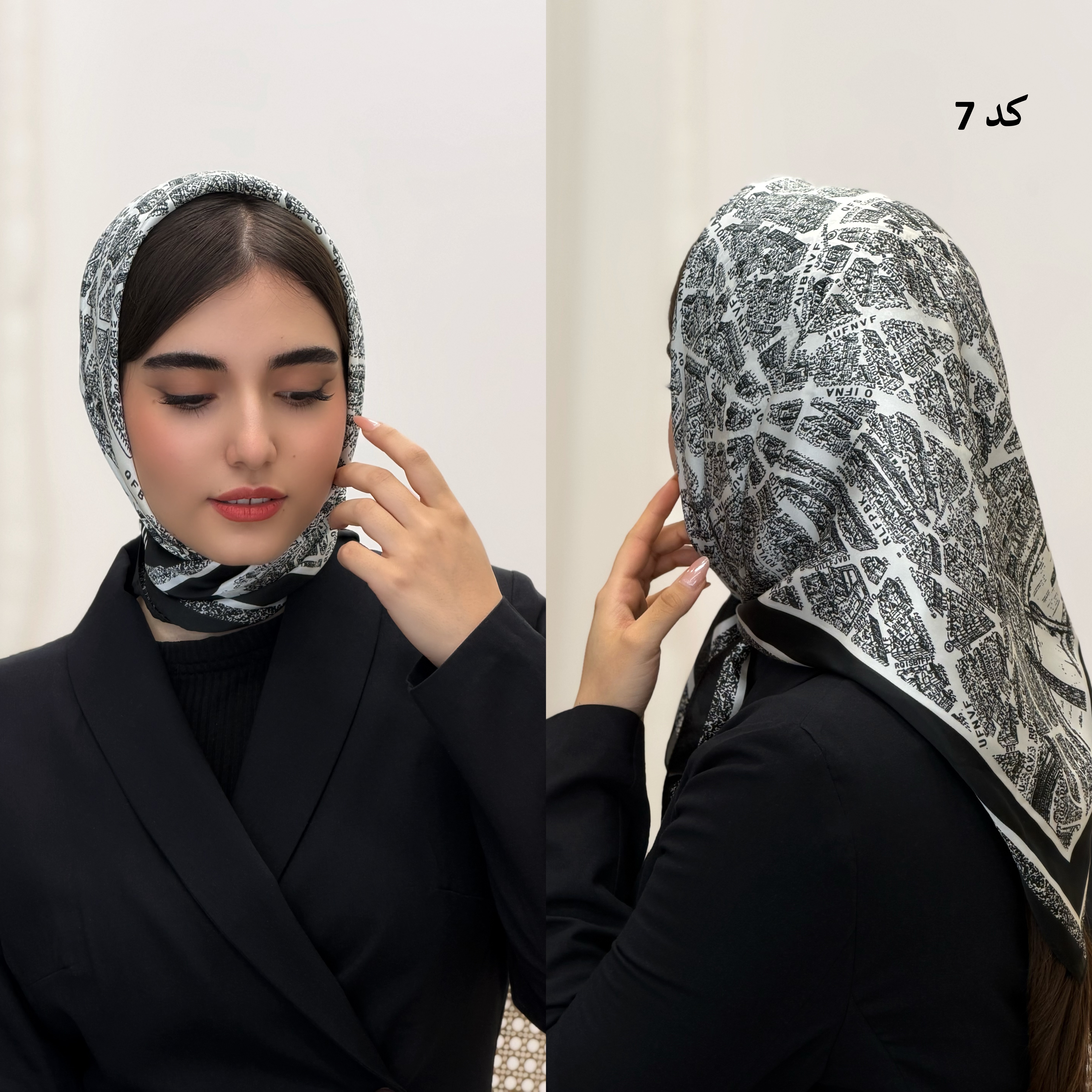 6567-مینی اسکارف سارن